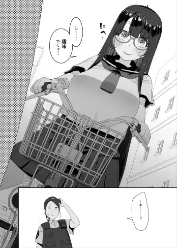 [Maeshima Ryou] Dosukebe Kyonyuu Joshi ga Kounai Onanie suru Hanashi to Acme Jitensha de Osanpo Onanie suru Hanashi Fhentai.net - Page 104