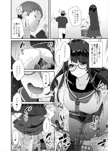 [Maeshima Ryou] Dosukebe Kyonyuu Joshi ga Kounai Onanie suru Hanashi to Acme Jitensha de Osanpo Onanie suru Hanashi Fhentai.net - Page 84