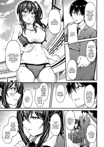 [Xe] Kanojo ga Separate o Matou Riyuu -Watashi no Oji-san ni Sasageru Seishun Iro no Separate- | The Reason My Girlfriend Wears a Two-Piece Track Uniform -The Youth-colored Uniform That I Offer To an Old Man- Fhentai.net - Page 12