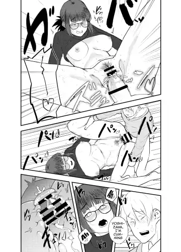 [Shinonome 108] Yoshizawa Deisui Karaoke Box | Yoshizawa's Dead Drunk Karaoke Box Fhentai - Page 17