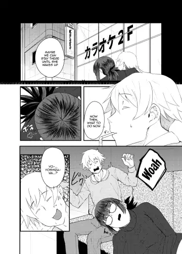 [Shinonome 108] Yoshizawa Deisui Karaoke Box | Yoshizawa's Dead Drunk Karaoke Box Fhentai - Page 3