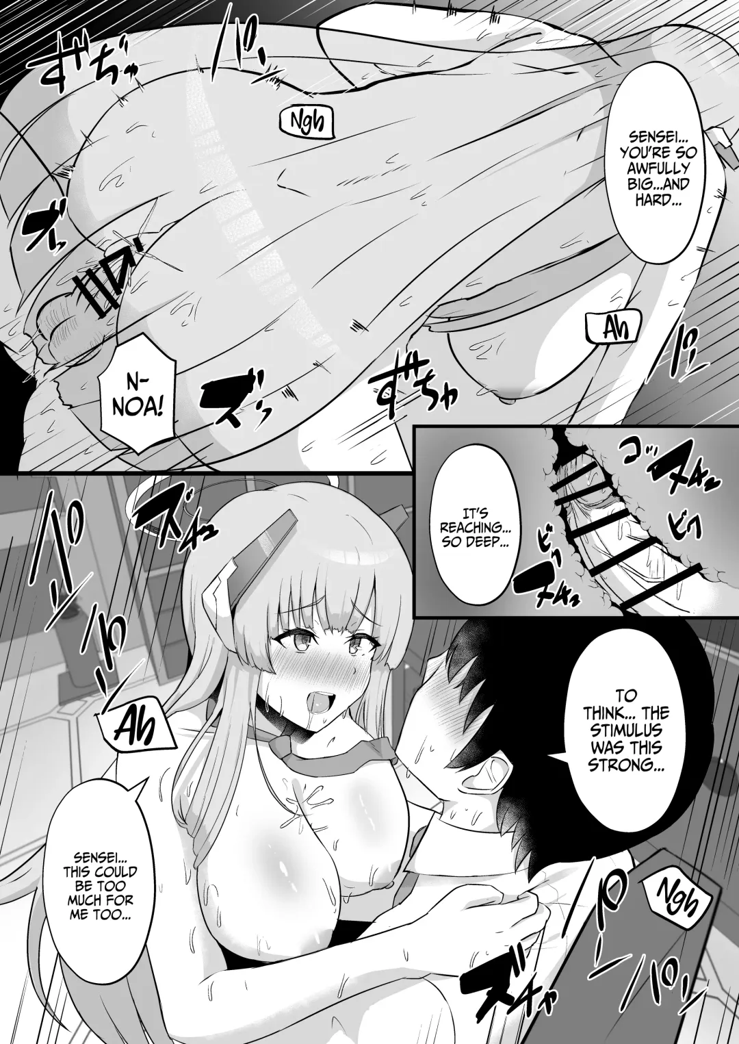 [Varios] Millennium Sakusei Benrishi | Millenium Semen Extraction Worker Fhentai.net - Page 15