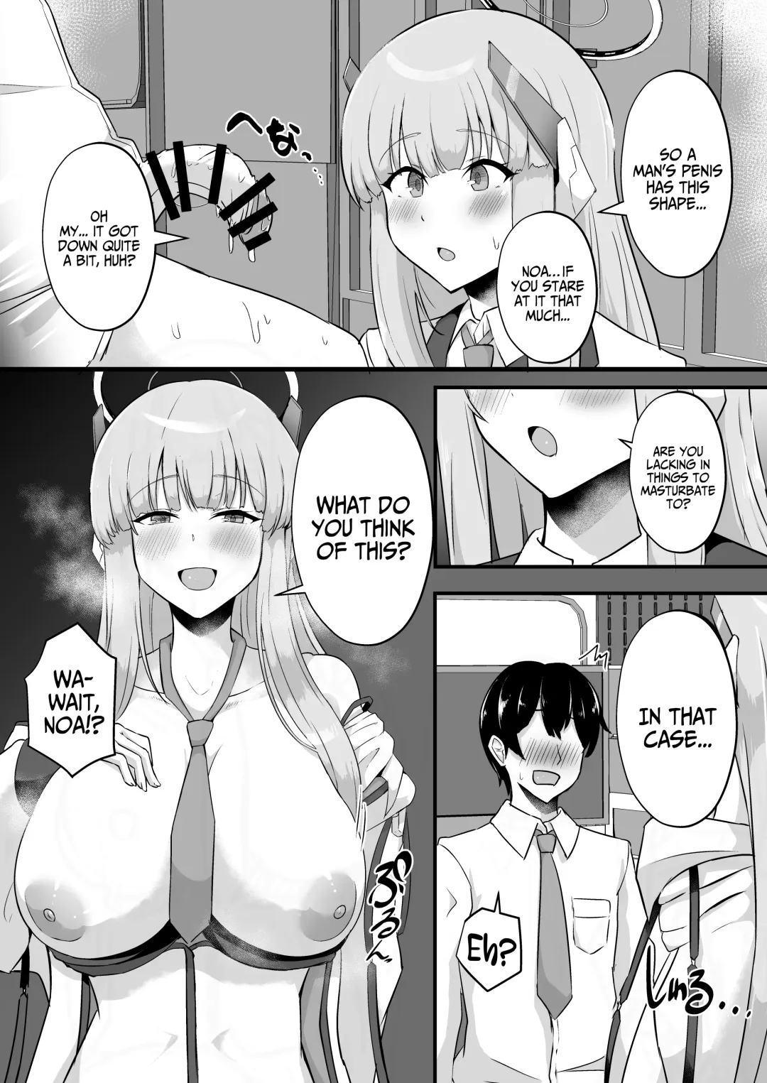 [Varios] Millennium Sakusei Benrishi | Millenium Semen Extraction Worker Fhentai.net - Page 5