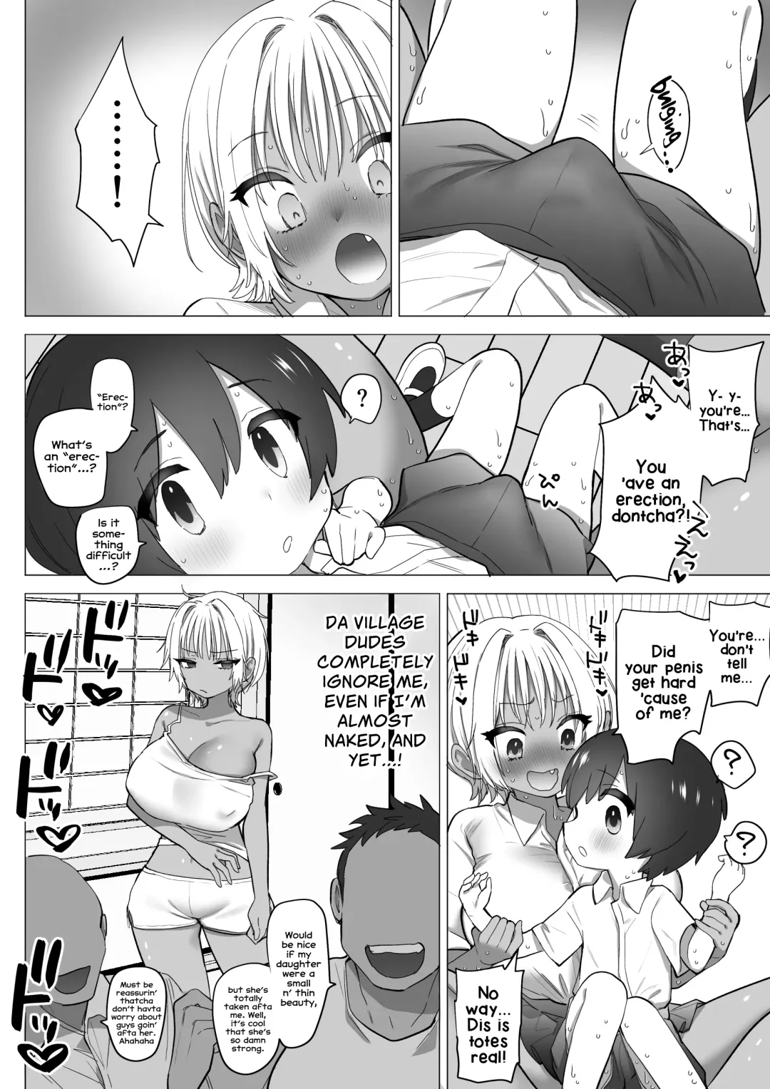 [Nanakotu] Inaka no Sukebe na Kaho-chan | The Perverted Country Bumpkin, Kaho-chan Fhentai.net - Page 19