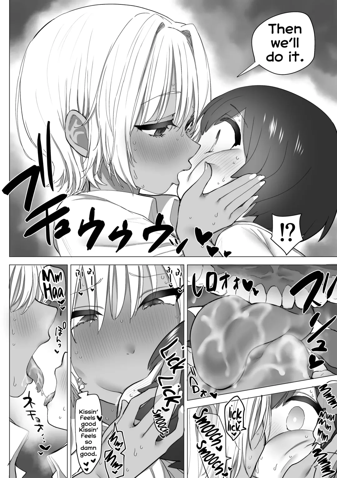 [Nanakotu] Inaka no Sukebe na Kaho-chan | The Perverted Country Bumpkin, Kaho-chan Fhentai.net - Page 23