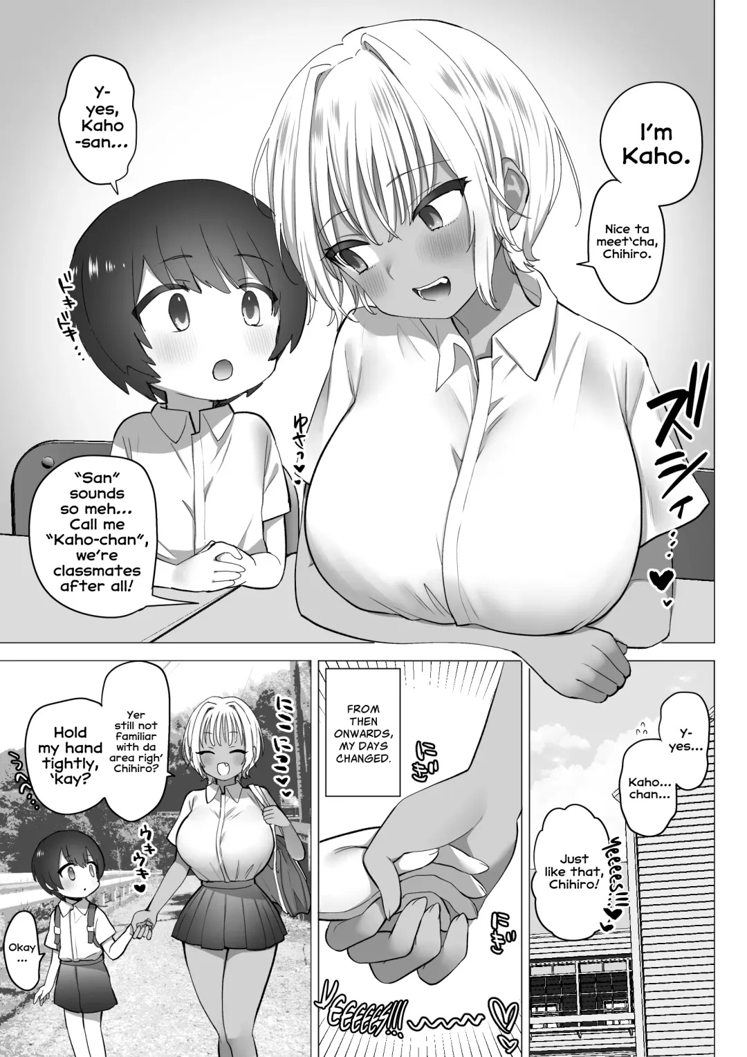 [Nanakotu] Inaka no Sukebe na Kaho-chan | The Perverted Country Bumpkin, Kaho-chan Fhentai.net - Page 8