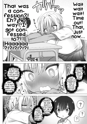 [Nanakotu] Inaka no Sukebe na Kaho-chan | The Perverted Country Bumpkin, Kaho-chan Fhentai.net - Page 15