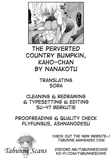 [Nanakotu] Inaka no Sukebe na Kaho-chan | The Perverted Country Bumpkin, Kaho-chan Fhentai.net - Page 69