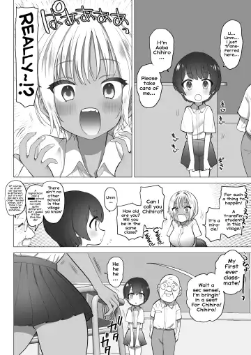 [Nanakotu] Inaka no Sukebe na Kaho-chan | The Perverted Country Bumpkin, Kaho-chan Fhentai.net - Page 7