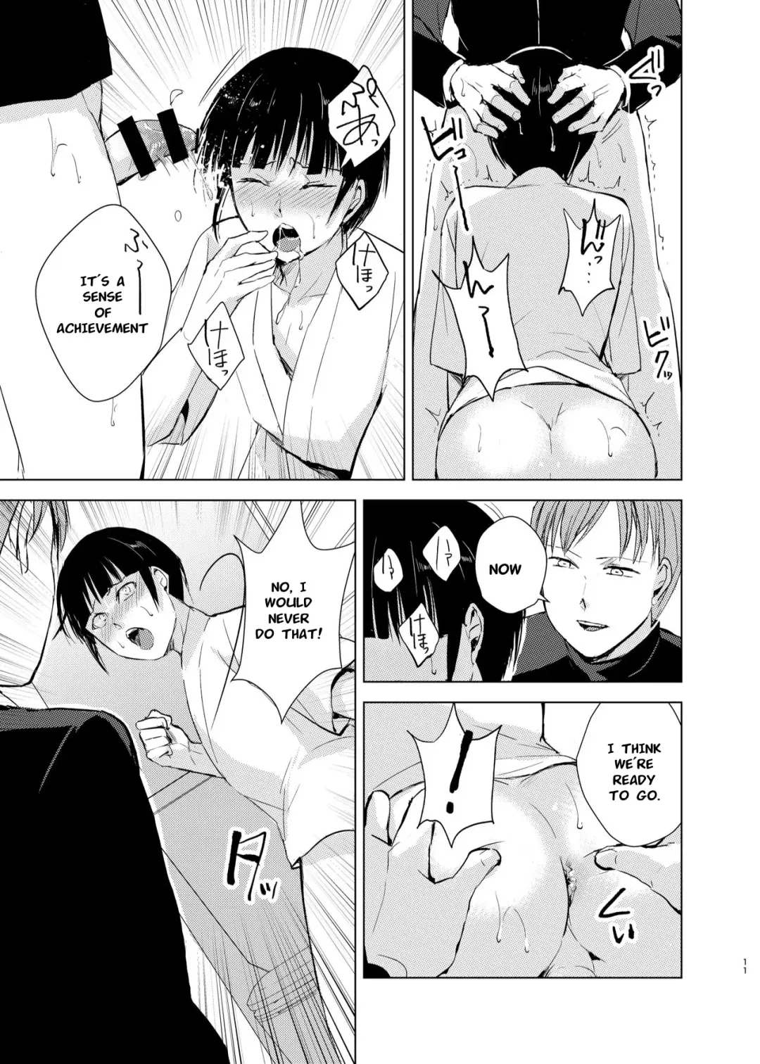 [Kozi - Locon] Kyuudou Danshi x Mesu Ochi Choukyou Senpai ni Naisho de Kanojo Tsukuttara Seisai Rape saremashita Fhentai.net - Page 12