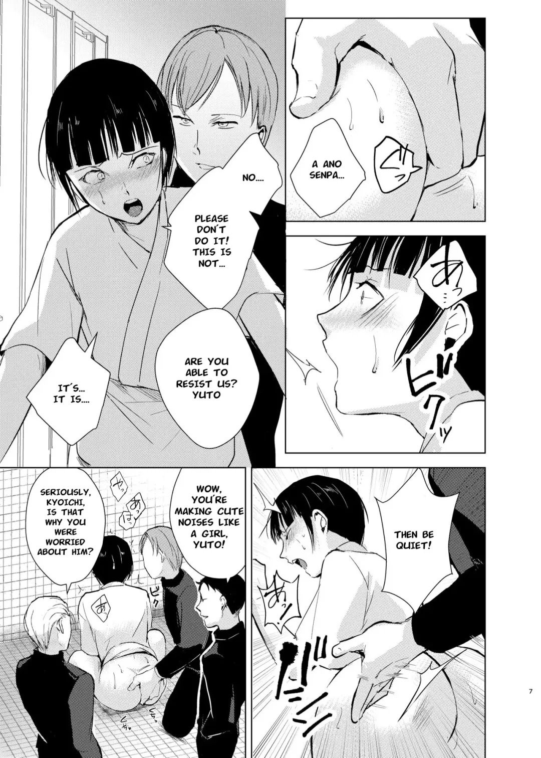 [Kozi - Locon] Kyuudou Danshi x Mesu Ochi Choukyou Senpai ni Naisho de Kanojo Tsukuttara Seisai Rape saremashita Fhentai.net - Page 8