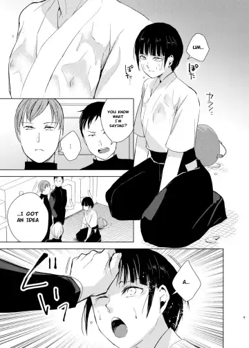 [Kozi - Locon] Kyuudou Danshi x Mesu Ochi Choukyou Senpai ni Naisho de Kanojo Tsukuttara Seisai Rape saremashita Fhentai.net - Page 6