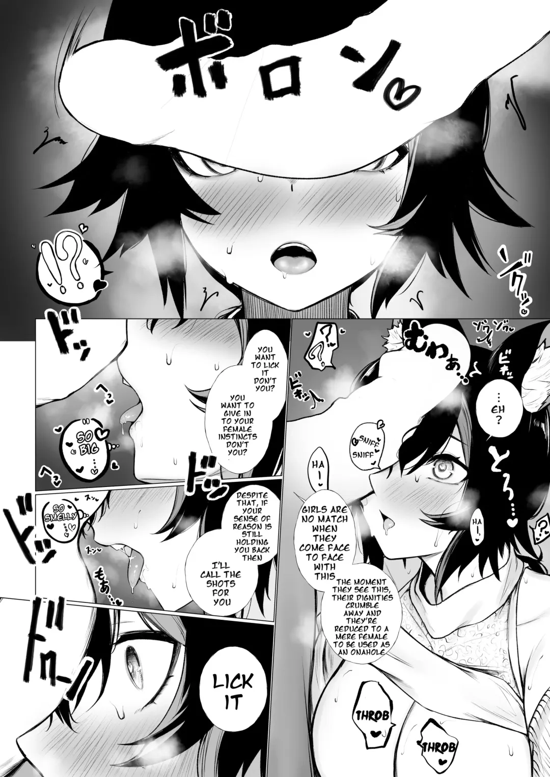 [Jury] Onna ni Sarechau | Being Made Into a Woman Fhentai - Page 3