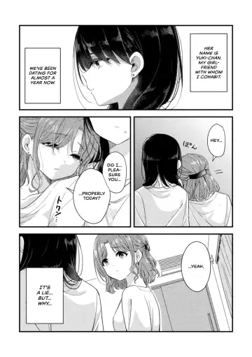 [Takeshisu] Motto Shiritai Fhentai - Page 2