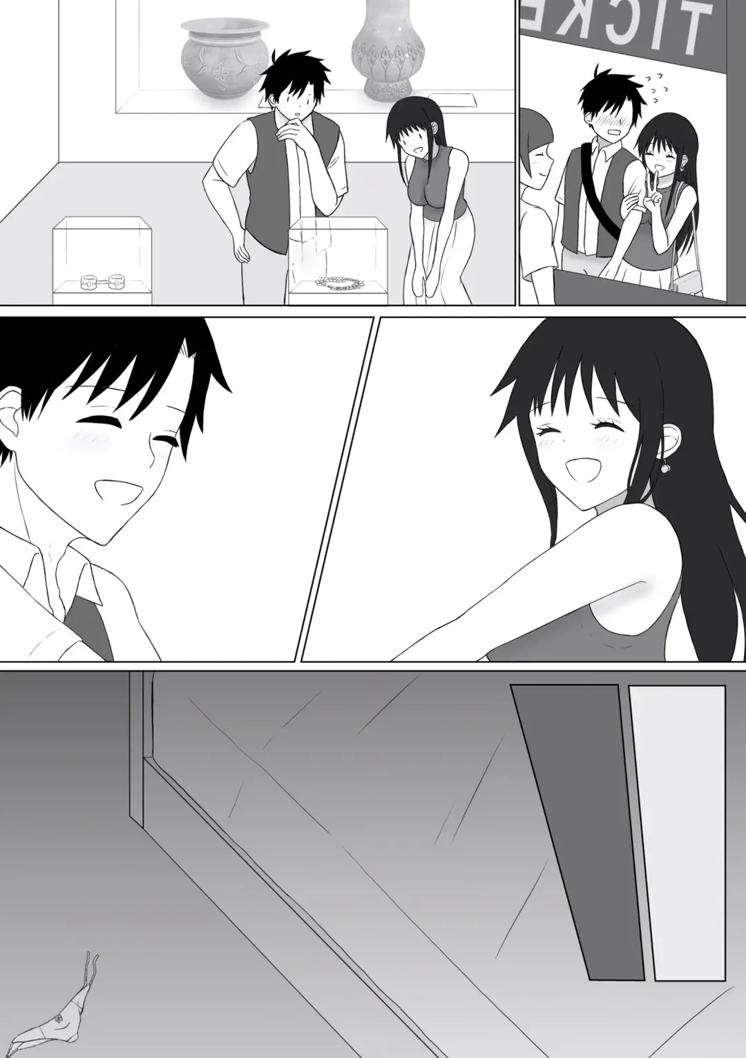 Tutti-Frutti Fhentai - Page 10