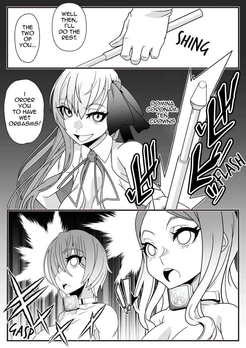 [Belu] Honey QB Fhentai.net - Page 4