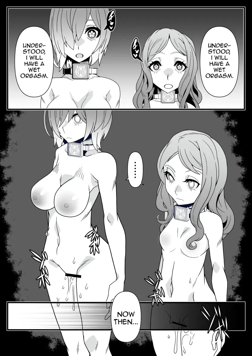 [Belu] Honey QB Fhentai.net - Page 5