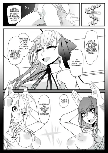 [Belu] Honey QB Fhentai.net - Page 7