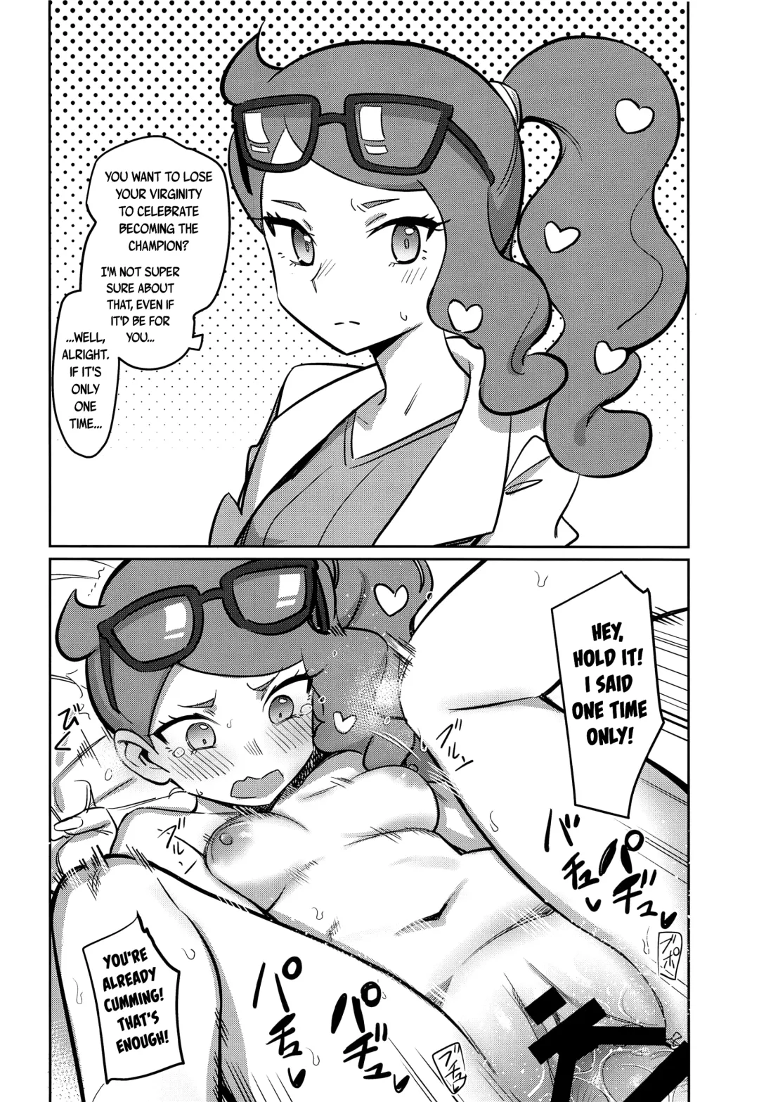 [Syamonabe] Top Trainer wa ○○ ga Tsuyoi | The Top Trainers Want to F○○k Fhentai - Page 9