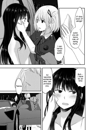 [Pikachi] Kizuato | Scars Fhentai - Page 14