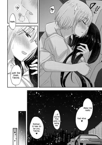 [Pikachi] Kizuato | Scars Fhentai - Page 23