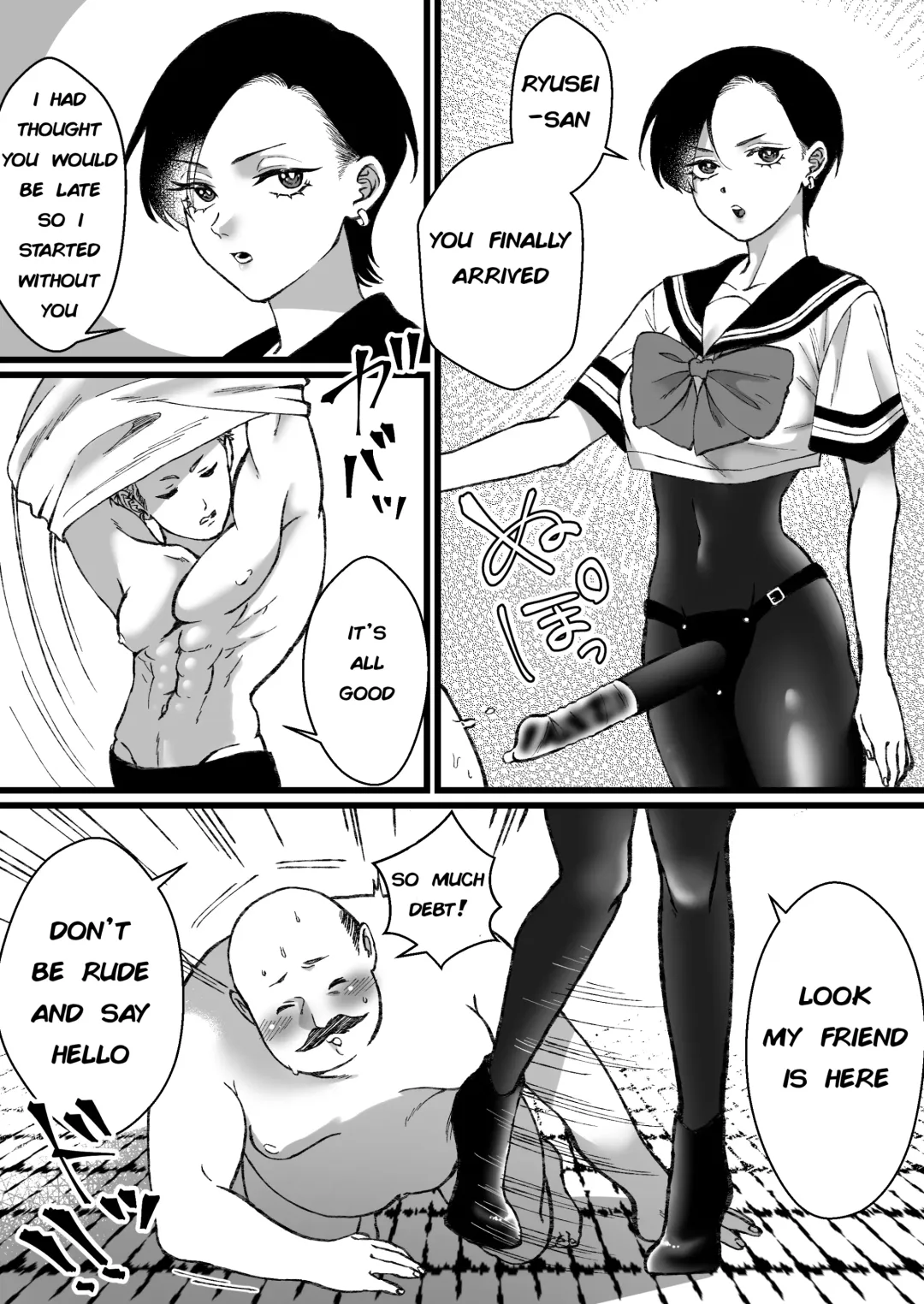 [Mugicya World] Sailor Fuku + Kyouei Mizugi no Mitsugase-jou Fhentai - Page 26