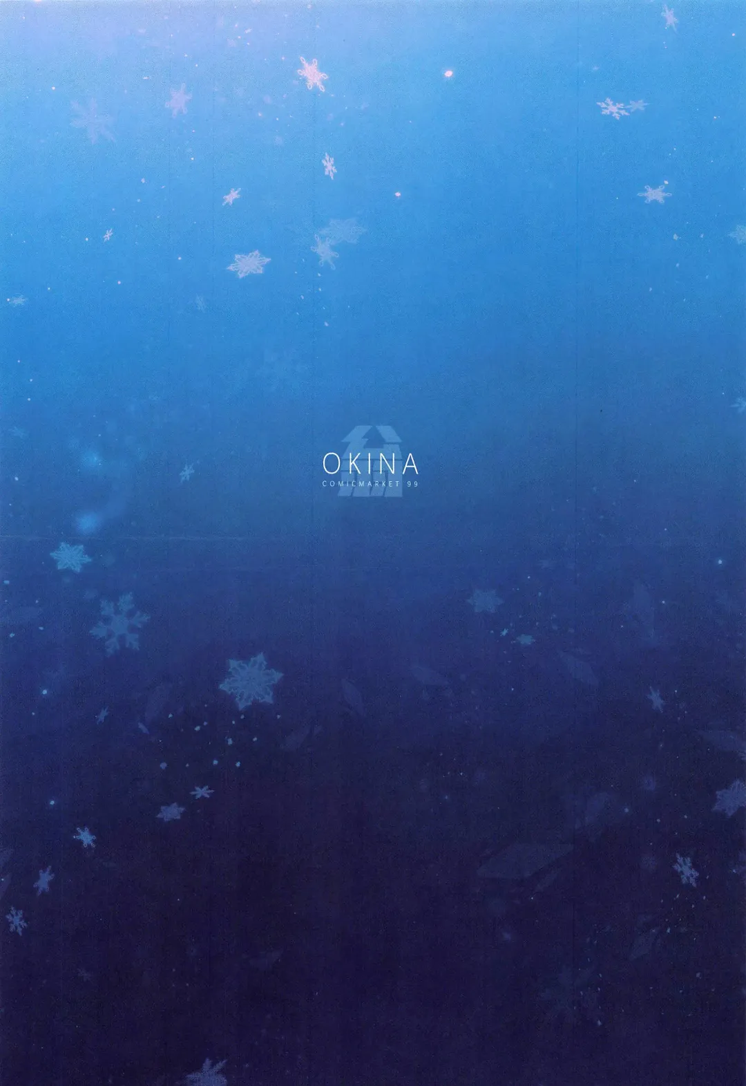 [Kakuchou No Okina] Hobby Gallary 2 Fhentai - Page 24