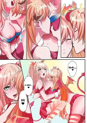 [Hoshino Iro] Imouto Work | Долг младшей сестрёнки Fhentai.net - Page 14