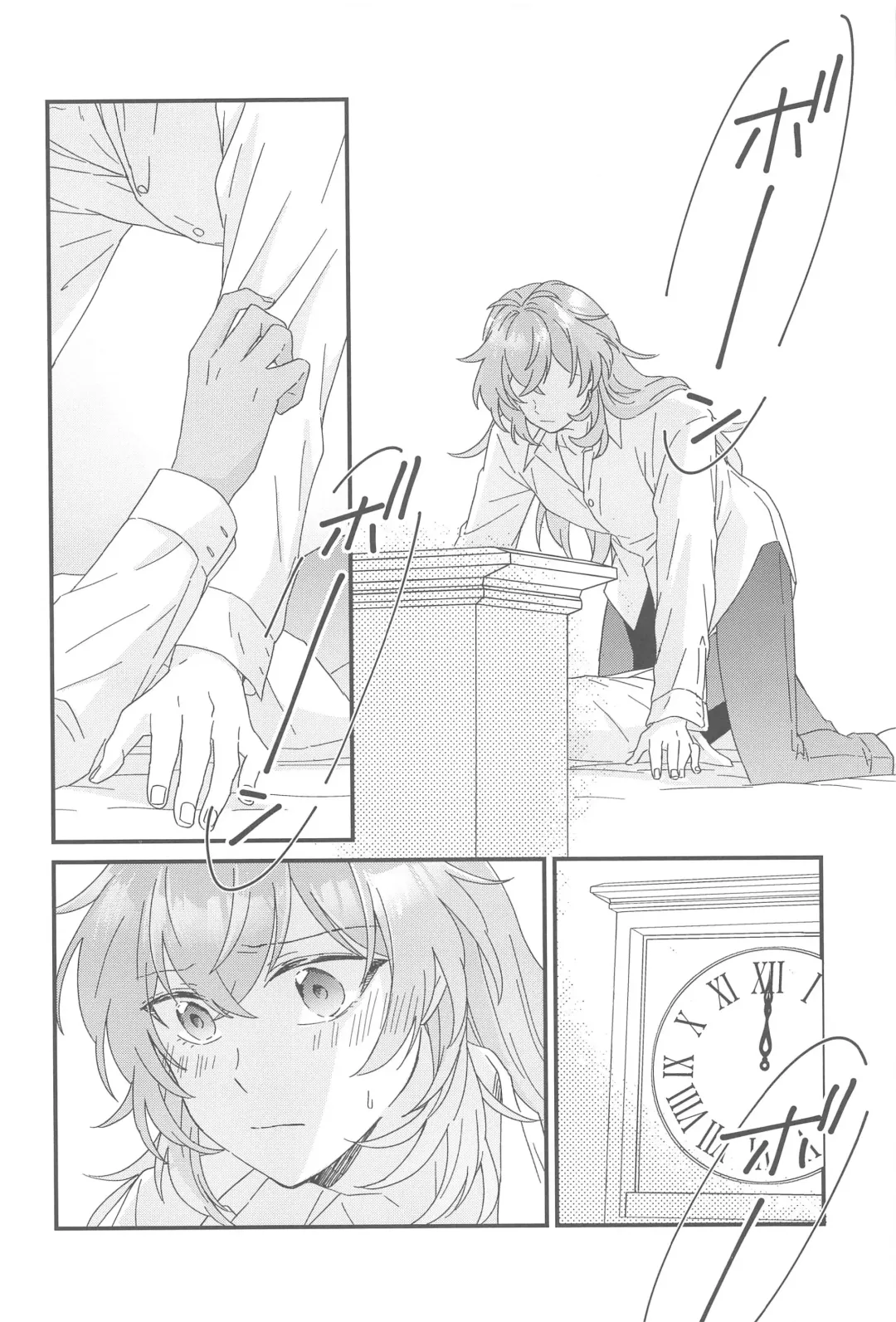 [10] Kono Yoru no Riyuu o   Sagashi ni Fhentai - Page 35