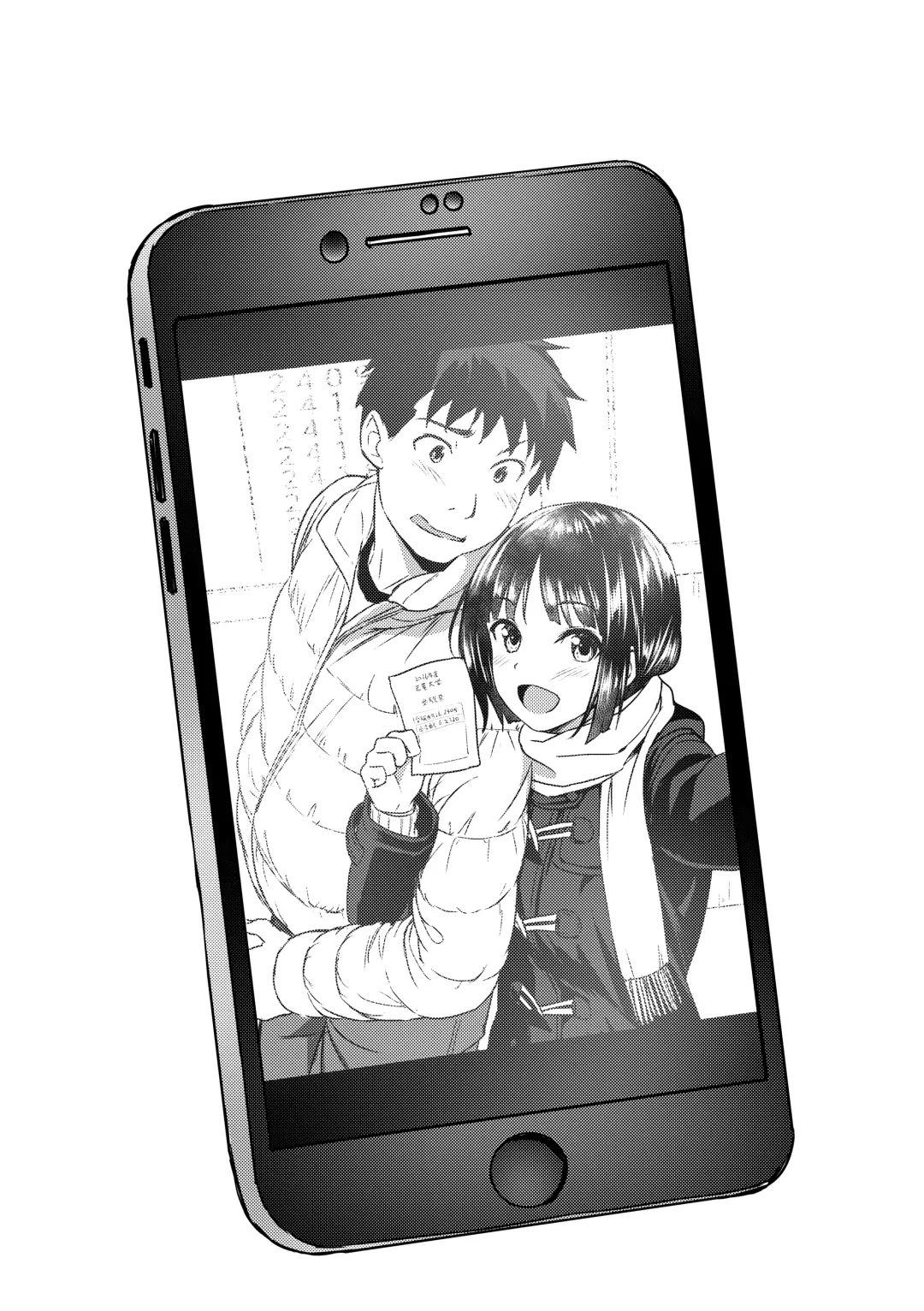 [Oozora Wakaba] Aolove Fhentai - Page 26