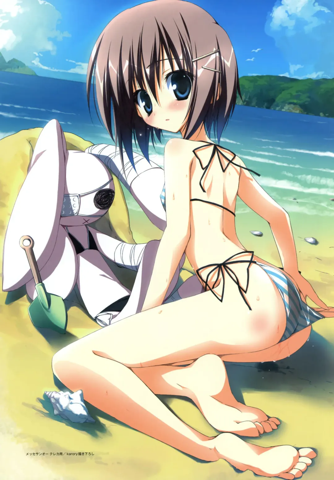 [Karory - Suzuri] Kero Q - Subarashiki Hibi Official Visual Archive Fhentai - Page 9