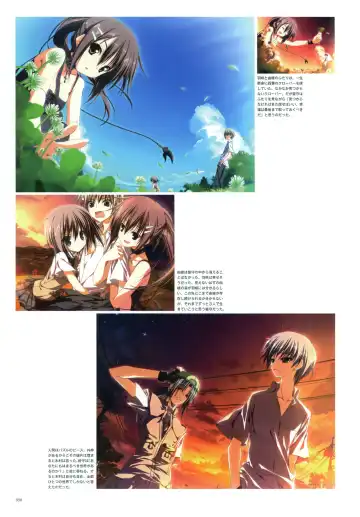 [Karory - Suzuri] Kero Q - Subarashiki Hibi Official Visual Archive Fhentai - Page 100