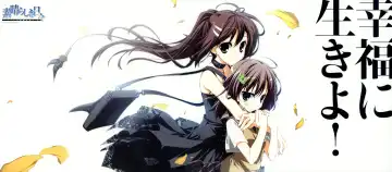 [Karory - Suzuri] Kero Q - Subarashiki Hibi Official Visual Archive Fhentai - Page 2