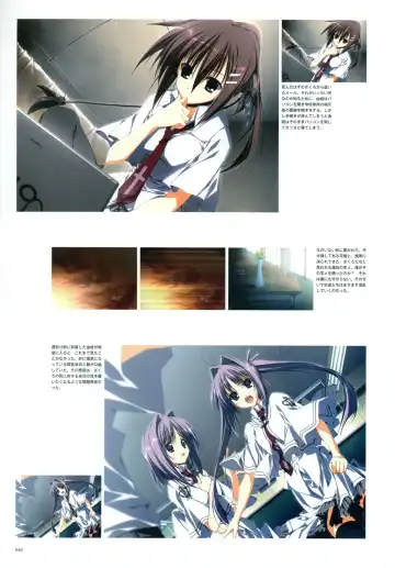 [Karory - Suzuri] Kero Q - Subarashiki Hibi Official Visual Archive Fhentai - Page 42