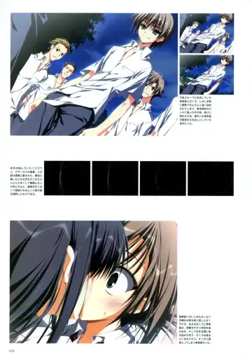 [Karory - Suzuri] Kero Q - Subarashiki Hibi Official Visual Archive Fhentai - Page 72