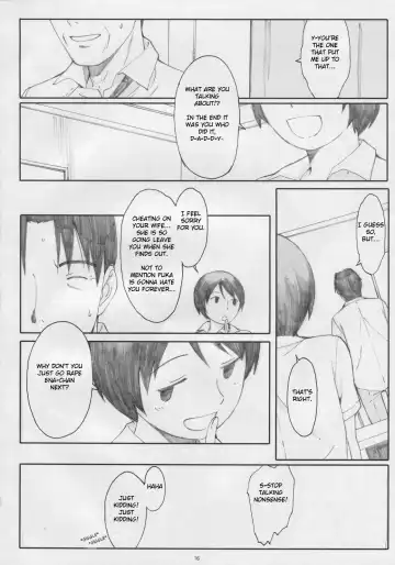 [Arai Kei] Natsukaze! 5 Fhentai.net - Page 15