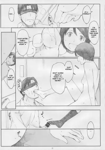 [Arai Kei] Natsukaze! 5 Fhentai.net - Page 20