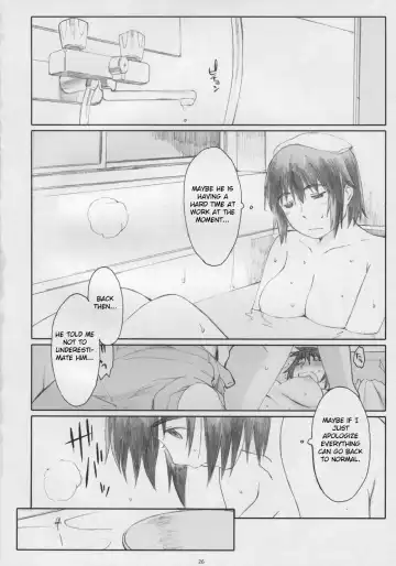 [Arai Kei] Natsukaze! 5 Fhentai.net - Page 25