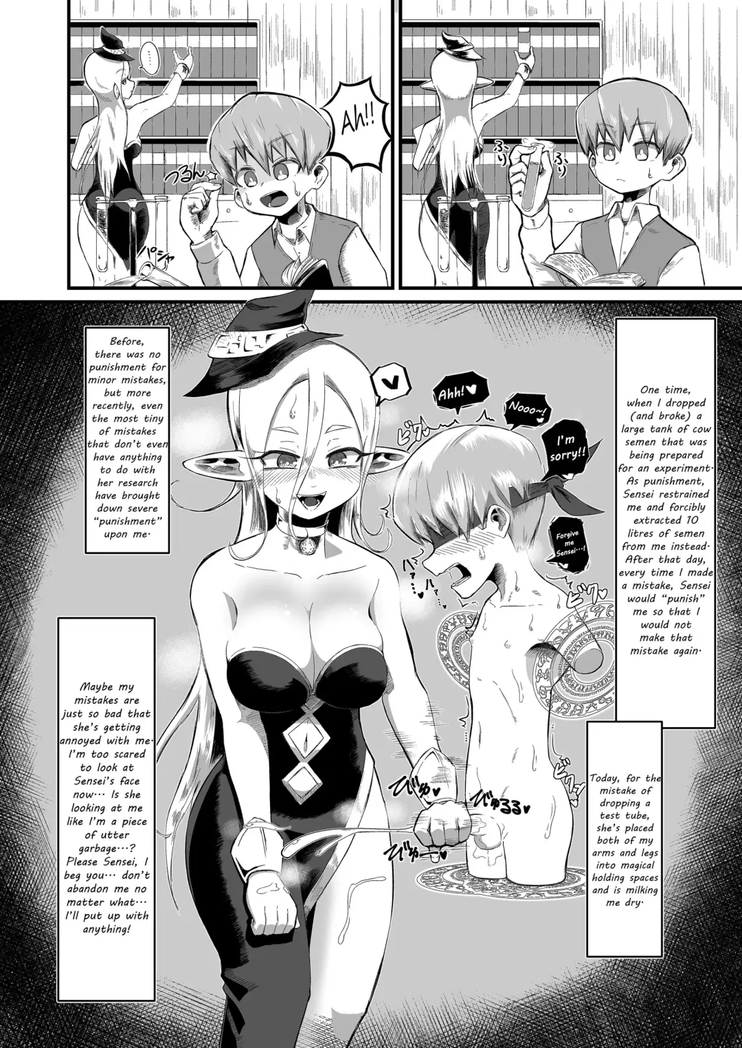 [Tenkomori] A teacher plays a nasty prank on her apprentice Fhentai.net - Page 1
