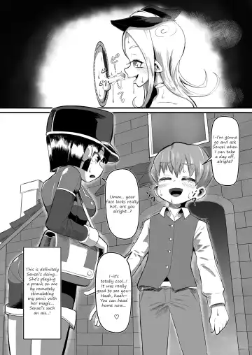 [Tenkomori] A teacher plays a nasty prank on her apprentice Fhentai.net - Page 7