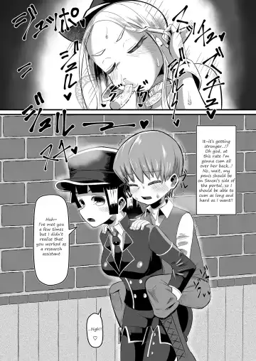 [Tenkomori] A teacher plays a nasty prank on her apprentice Fhentai.net - Page 10