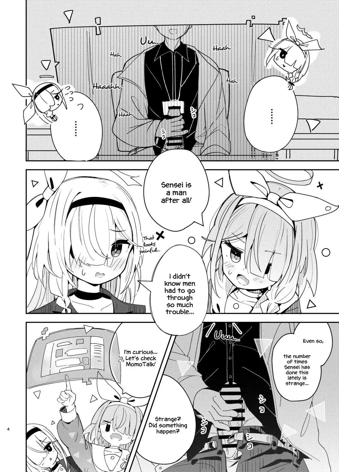 [Nishi Yasuaki] Watashi-tachi ni Omakase o! Fhentai - Page 3