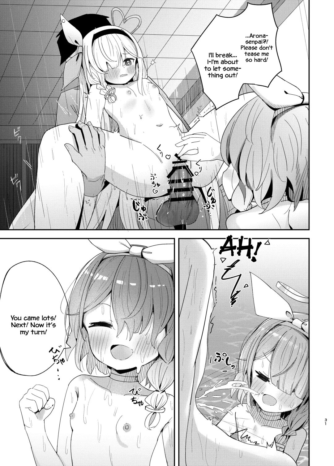 [Nishi Yasuaki] Watashi-tachi ni Omakase o! Fhentai - Page 30