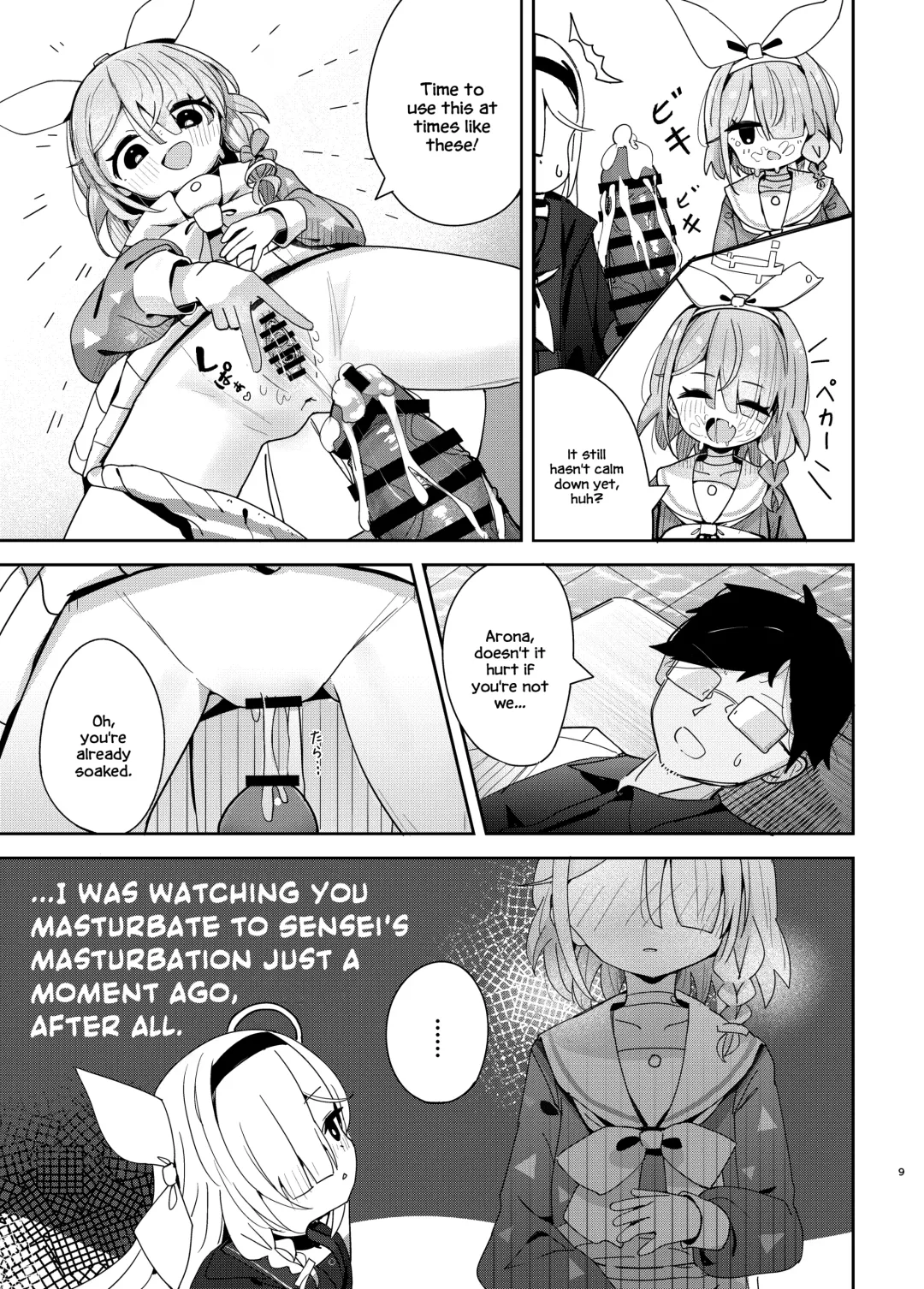 [Nishi Yasuaki] Watashi-tachi ni Omakase o! Fhentai - Page 8