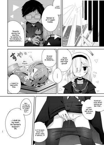 [Nishi Yasuaki] Watashi-tachi ni Omakase o! Fhentai - Page 15