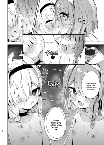 [Nishi Yasuaki] Watashi-tachi ni Omakase o! Fhentai - Page 27