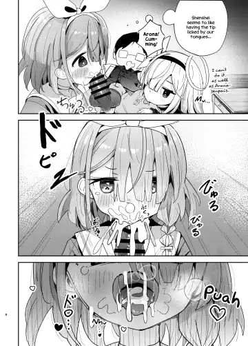 [Nishi Yasuaki] Watashi-tachi ni Omakase o! Fhentai - Page 7