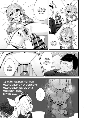 [Nishi Yasuaki] Watashi-tachi ni Omakase o! Fhentai - Page 8