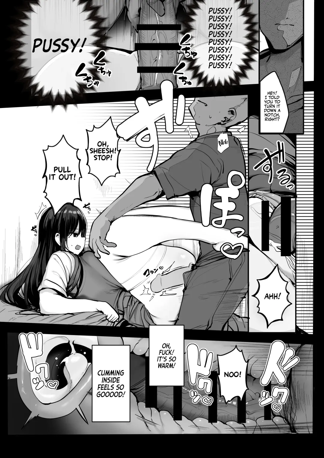 [Rouka] Gomu o Tsukete to Iimashita yo ne... | Hey, Where's the Condom? Fhentai - Page 15