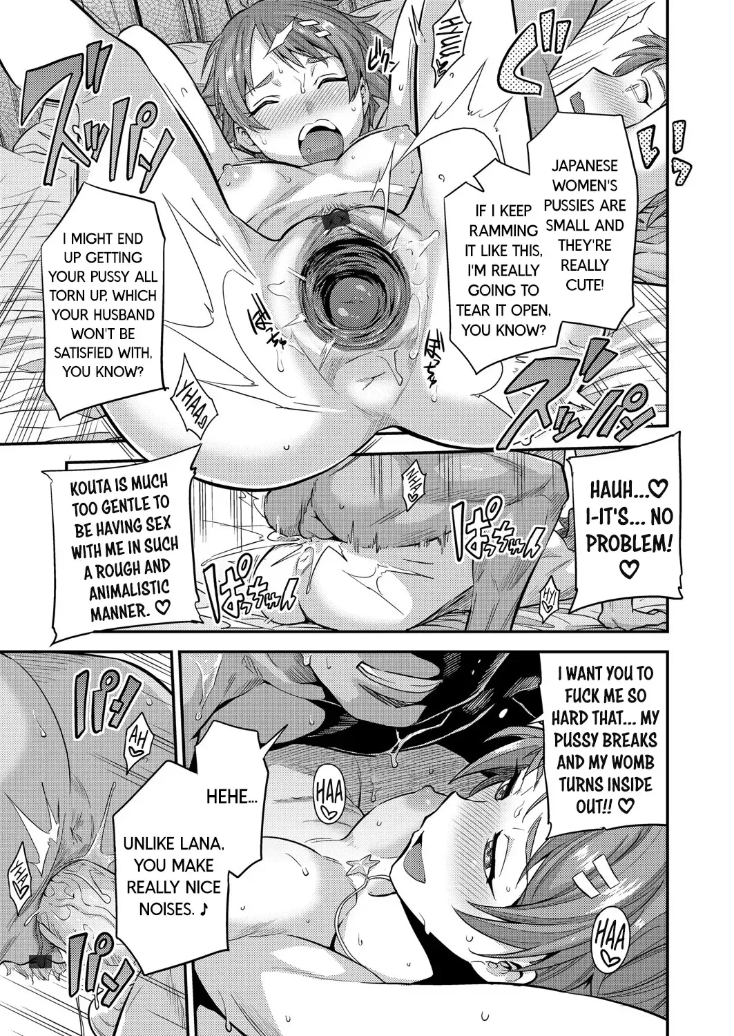 [Hinotsuki Neko] Fuufu Shinpan ~Himitsu no Haramase Kokkyousen~ | Married Couple / Intruding ~The Secret Boundary of Pregnancy~ Fhentai - Page 17